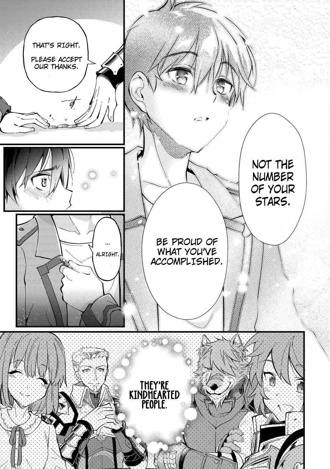 Ochikobore “1” Mahou Tsukai wa, Kyou mo Muishiki ni Cheat wo Tsukau Chapter 2 - Page 23