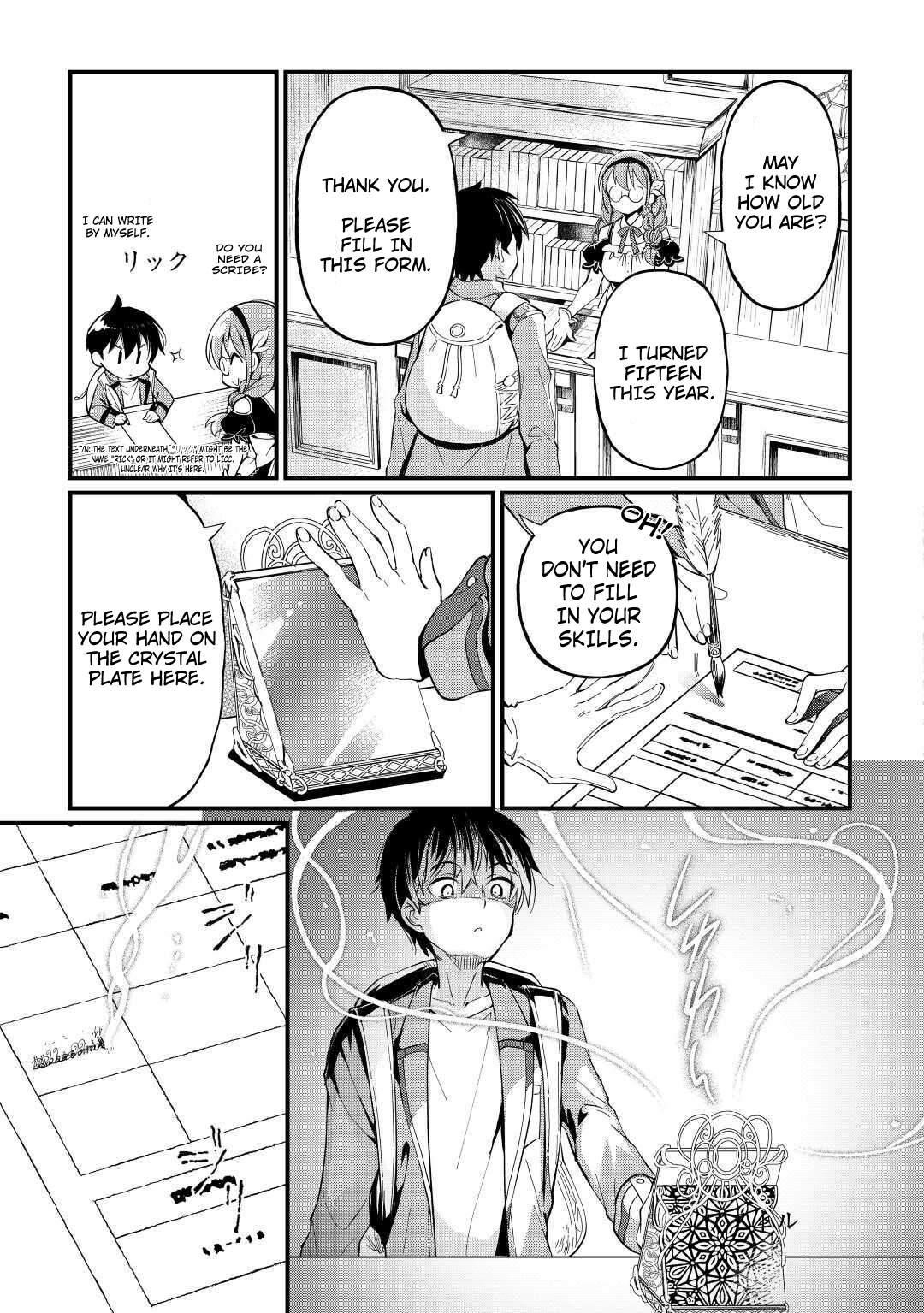 Ochikobore “1” Mahou Tsukai wa, Kyou mo Muishiki ni Cheat wo Tsukau Chapter 2 - Page 5