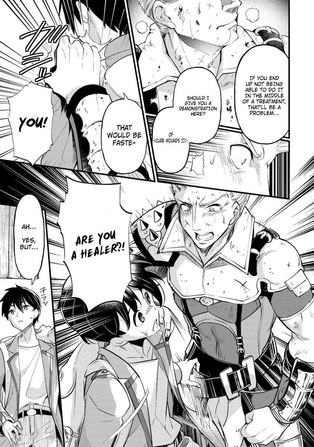 Ochikobore “1” Mahou Tsukai wa, Kyou mo Muishiki ni Cheat wo Tsukau Chapter 2 - Page 9