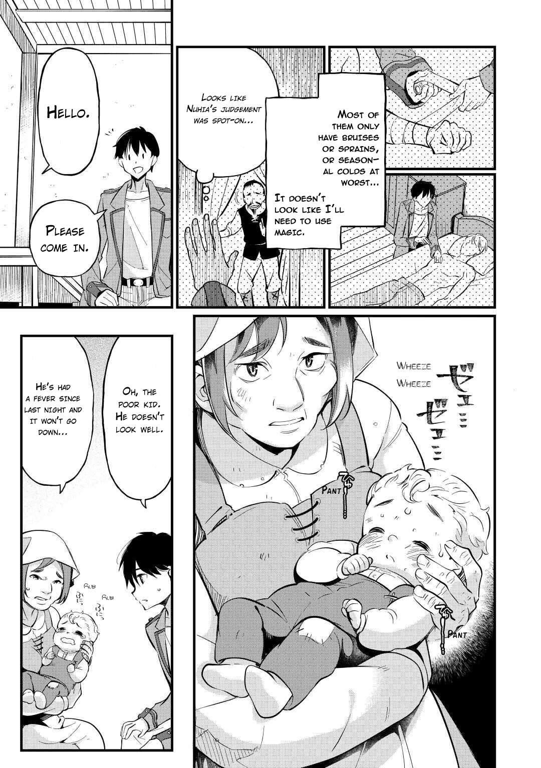 Ochikobore “1” Mahou Tsukai wa, Kyou mo Muishiki ni Cheat wo Tsukau Chapter 3 - Page 19