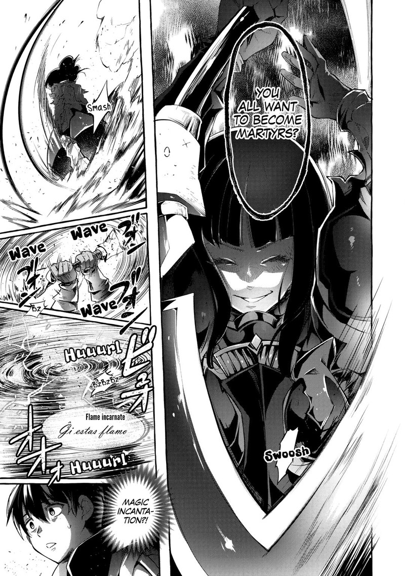 Ochikobore “1” Mahou Tsukai wa, Kyou mo Muishiki ni Cheat wo Tsukau Chapter 37 - Page 5