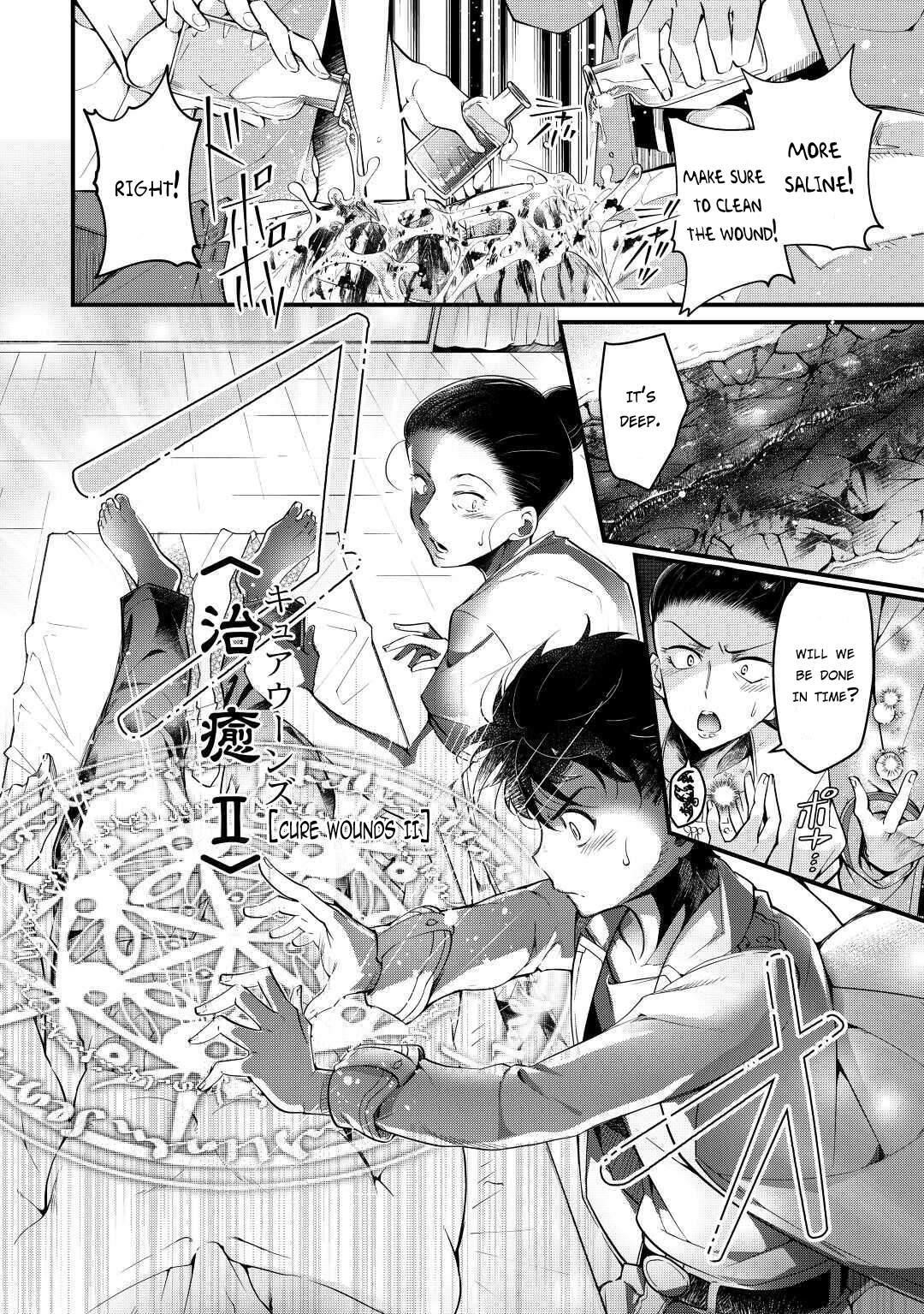 Ochikobore “1” Mahou Tsukai wa, Kyou mo Muishiki ni Cheat wo Tsukau Chapter 4 - Page 4