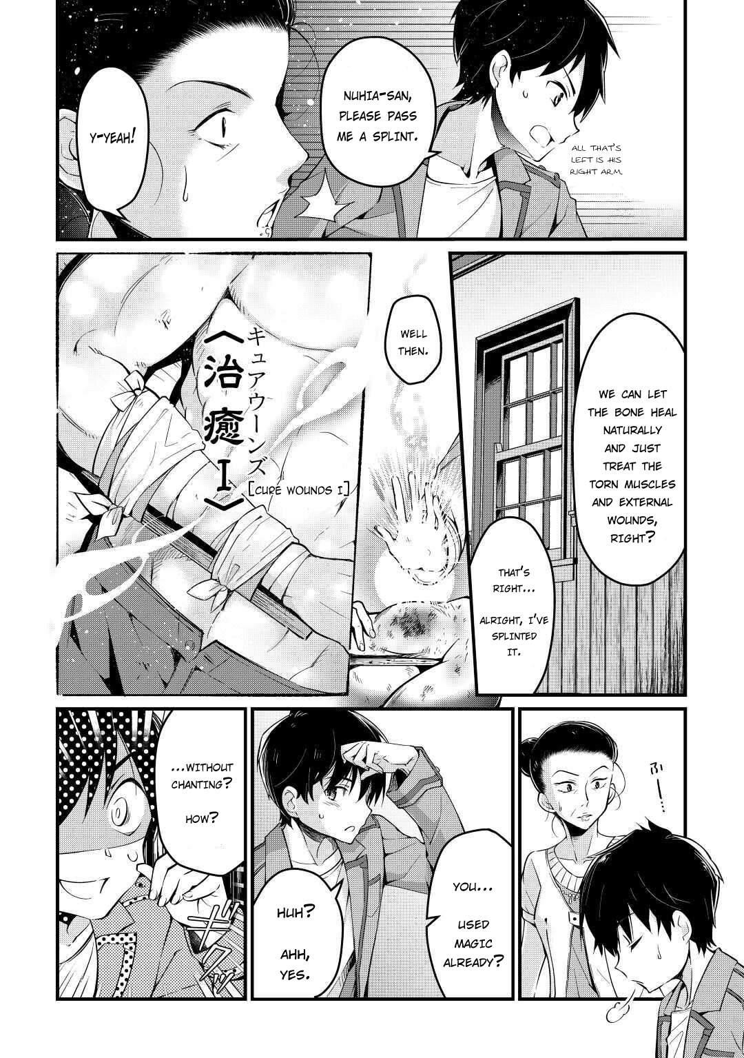 Ochikobore “1” Mahou Tsukai wa, Kyou mo Muishiki ni Cheat wo Tsukau Chapter 4 - Page 6