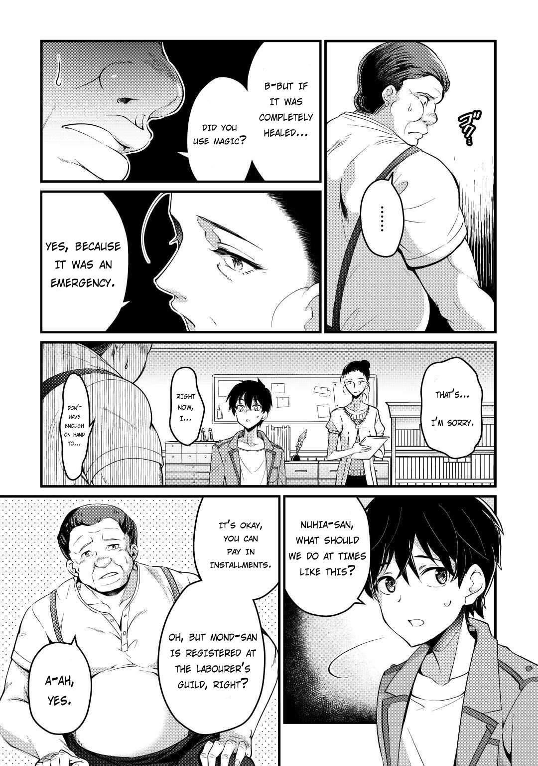 Ochikobore “1” Mahou Tsukai wa, Kyou mo Muishiki ni Cheat wo Tsukau Chapter 4 - Page 9