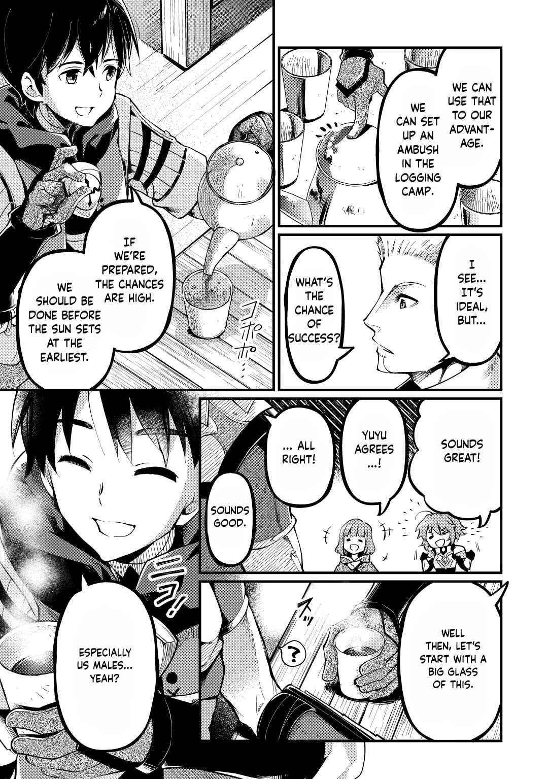 Ochikobore “1” Mahou Tsukai wa, Kyou mo Muishiki ni Cheat wo Tsukau Chapter 6 - Page 17