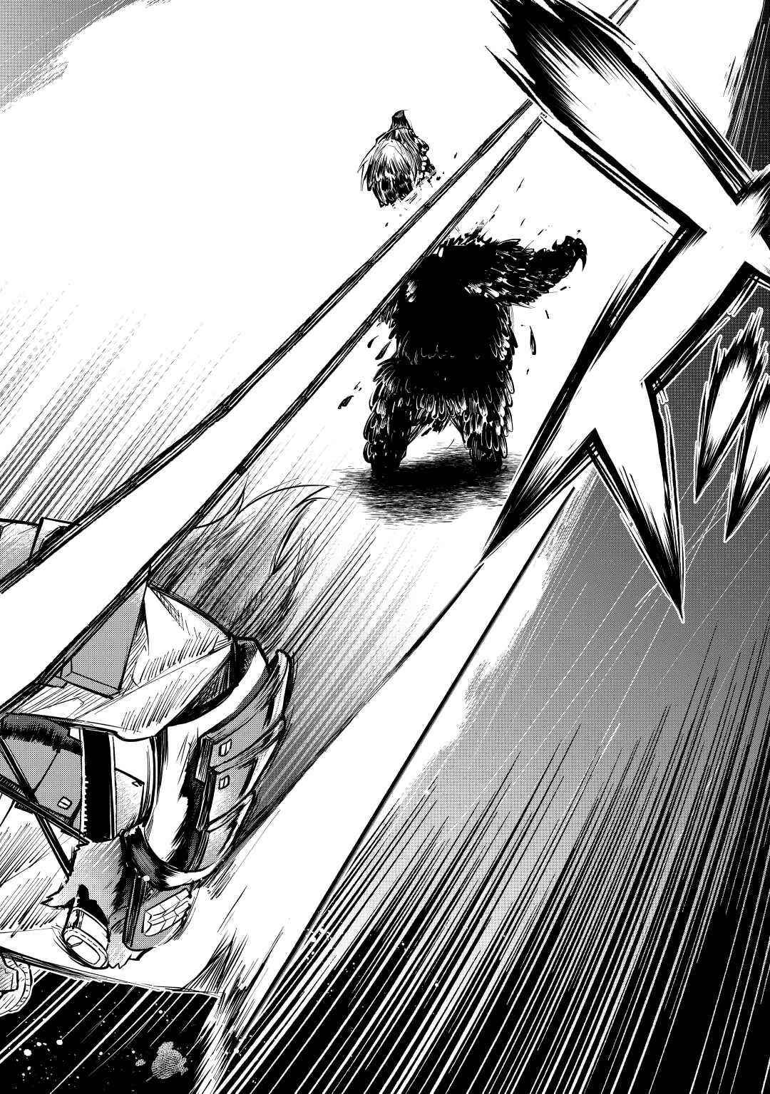 Ochikobore “1” Mahou Tsukai wa, Kyou mo Muishiki ni Cheat wo Tsukau Chapter 6 - Page 24