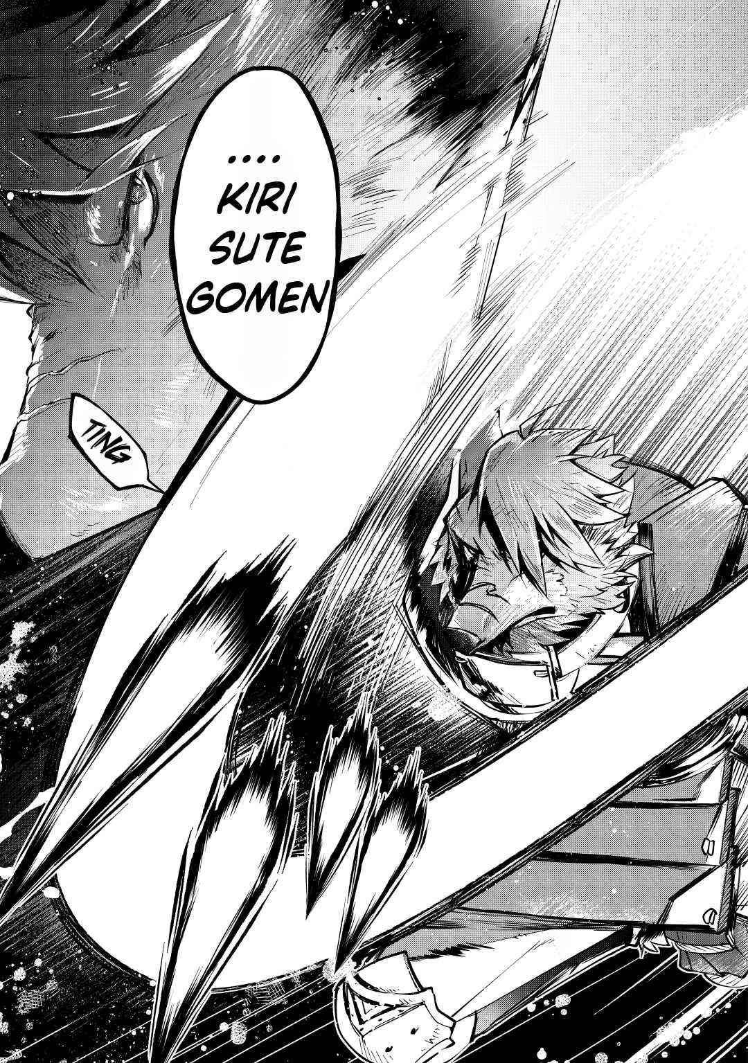 Ochikobore “1” Mahou Tsukai wa, Kyou mo Muishiki ni Cheat wo Tsukau Chapter 6 - Page 25