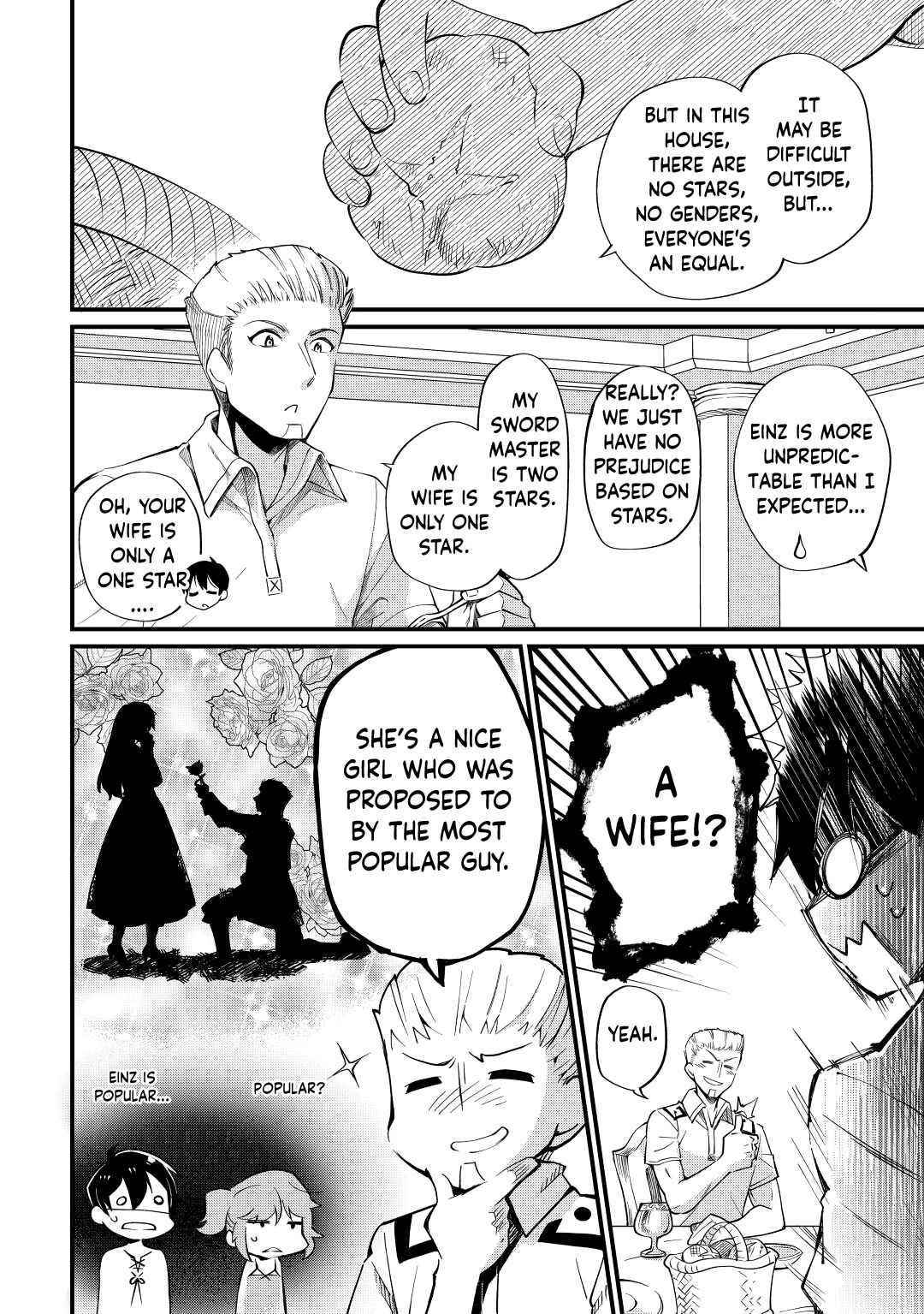 Ochikobore “1” Mahou Tsukai wa, Kyou mo Muishiki ni Cheat wo Tsukau Chapter 8 - Page 8