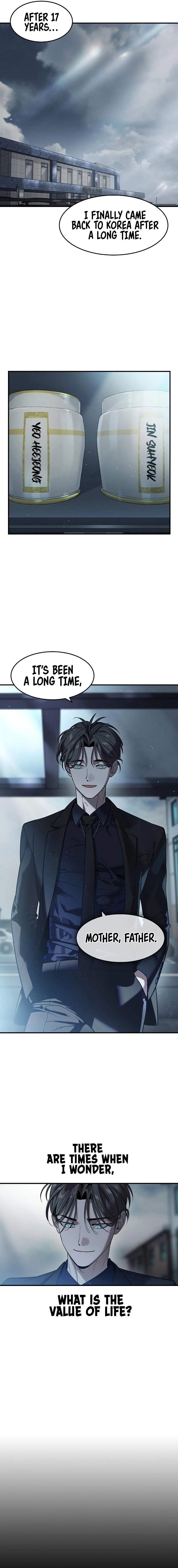 The Childe Chapter 1 - Page 1