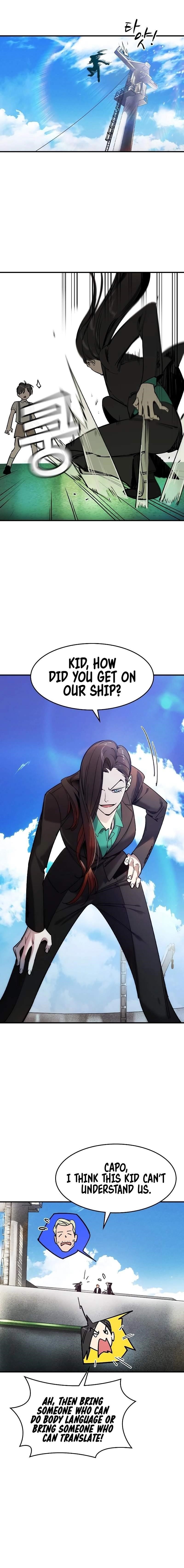 The Childe Chapter 1 - Page 14