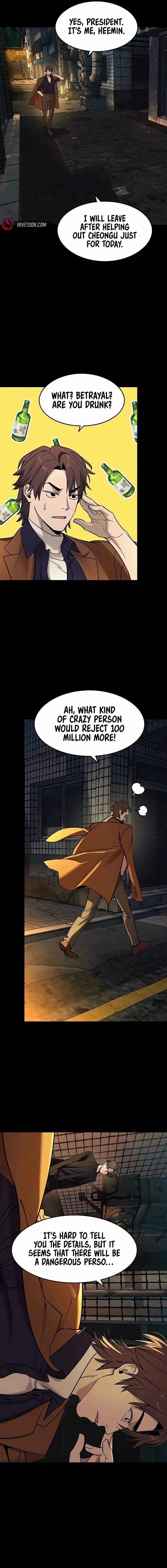 The Childe Chapter 2 - Page 21