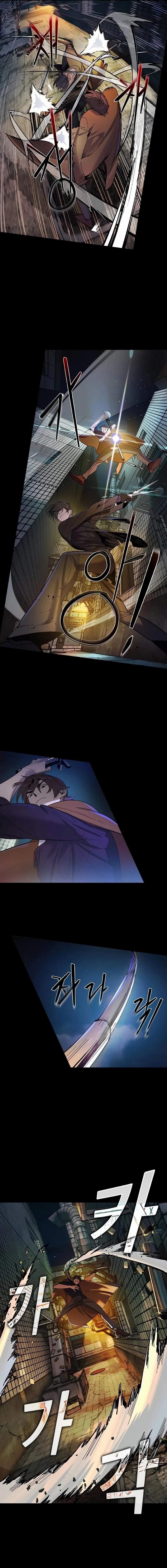 The Childe Chapter 2 - Page 25