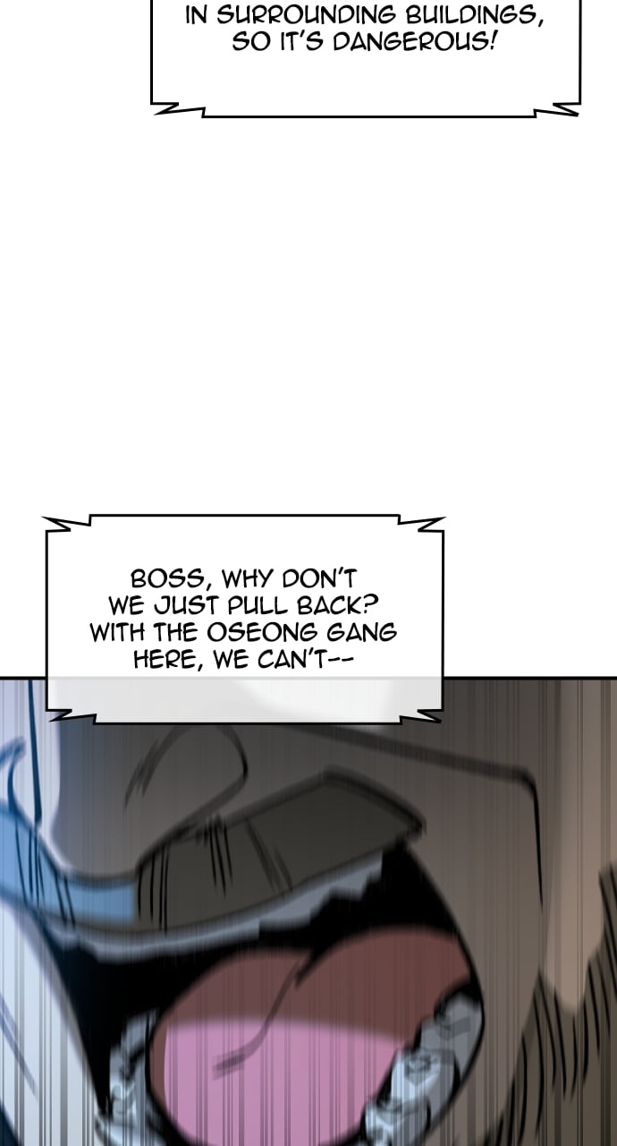 The Childe Chapter 21 - Page 51