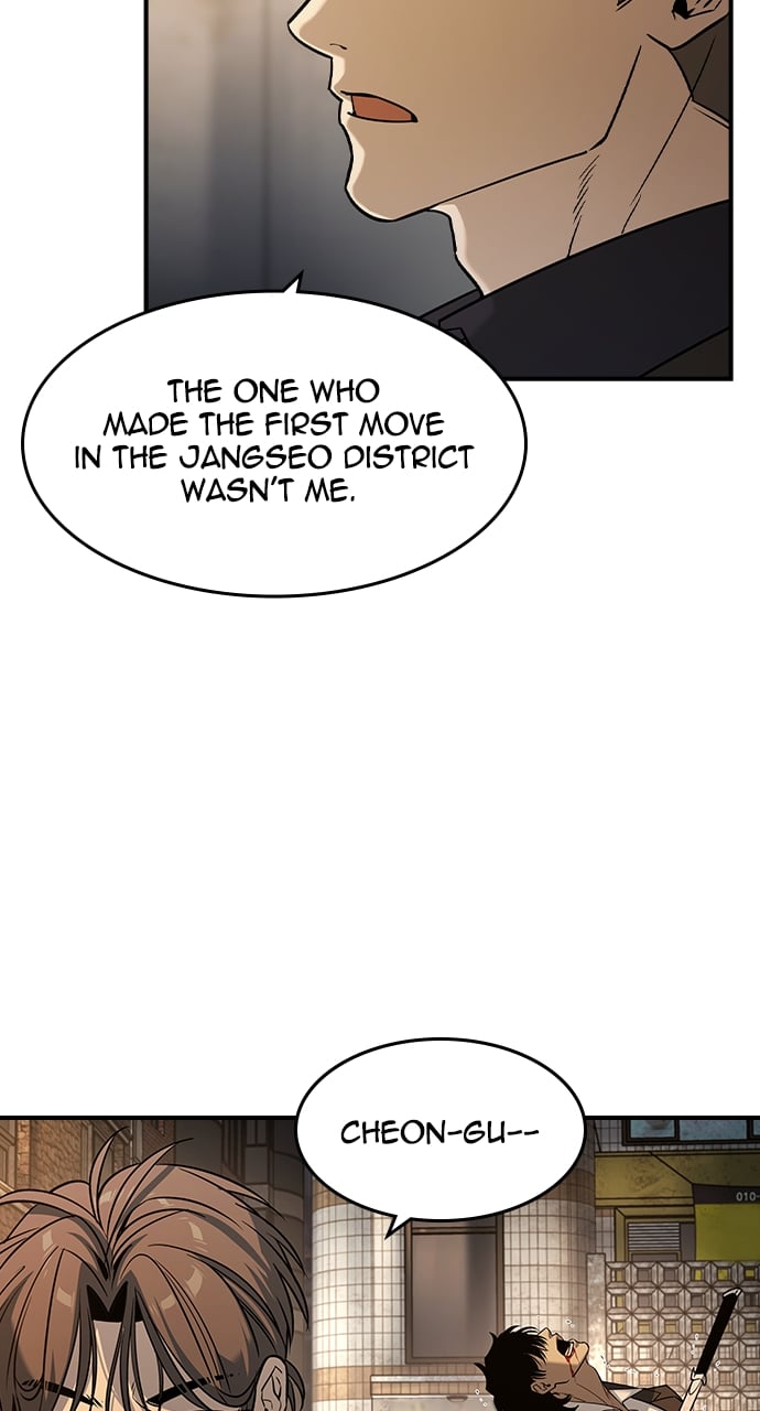 The Childe Chapter 21 - Page 7