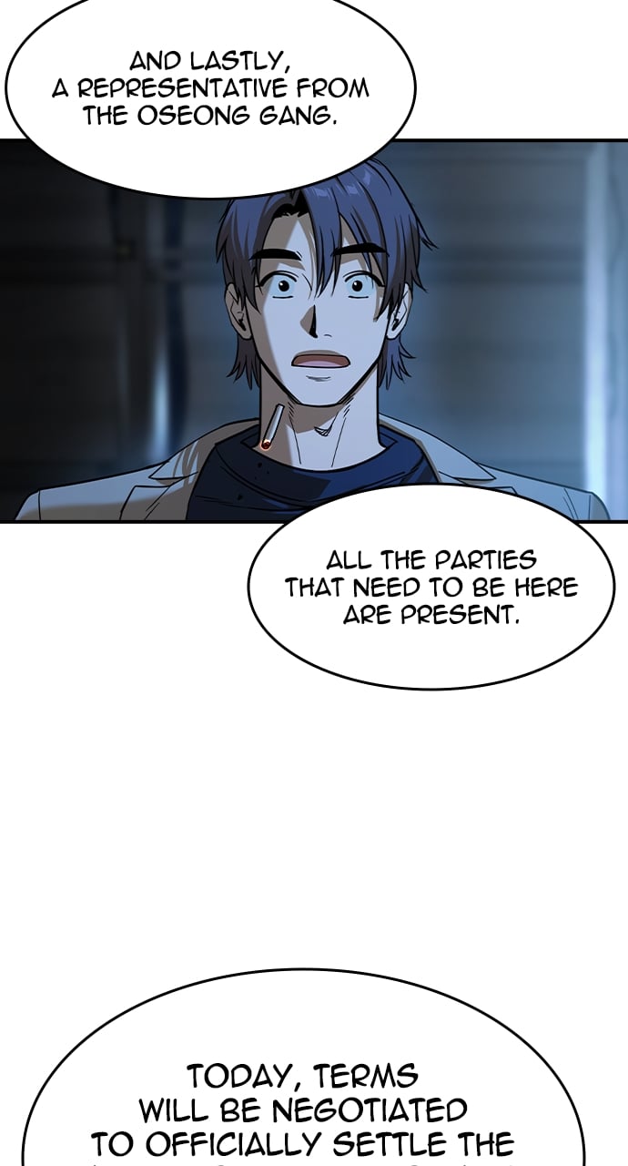 The Childe Chapter 21 - Page 77