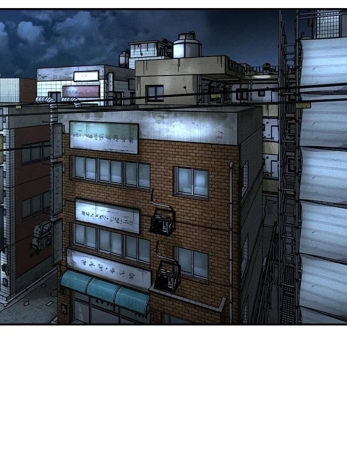 The Childe Chapter 22 - Page 1