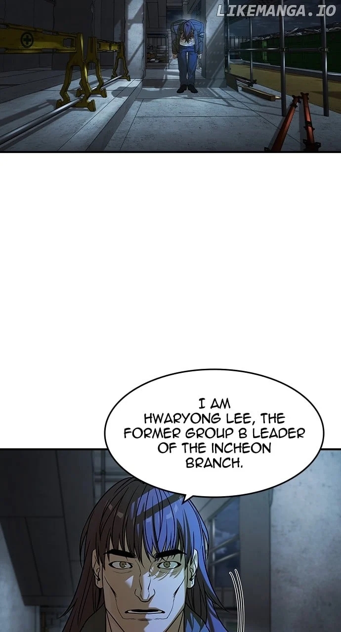 The Childe Chapter 22 - Page 24