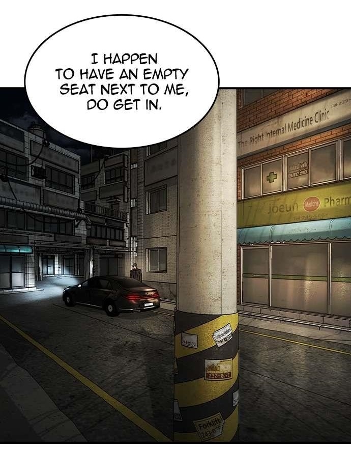 The Childe Chapter 23 - Page 1