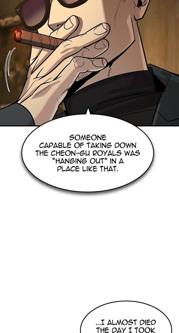 The Childe Chapter 23 - Page 30