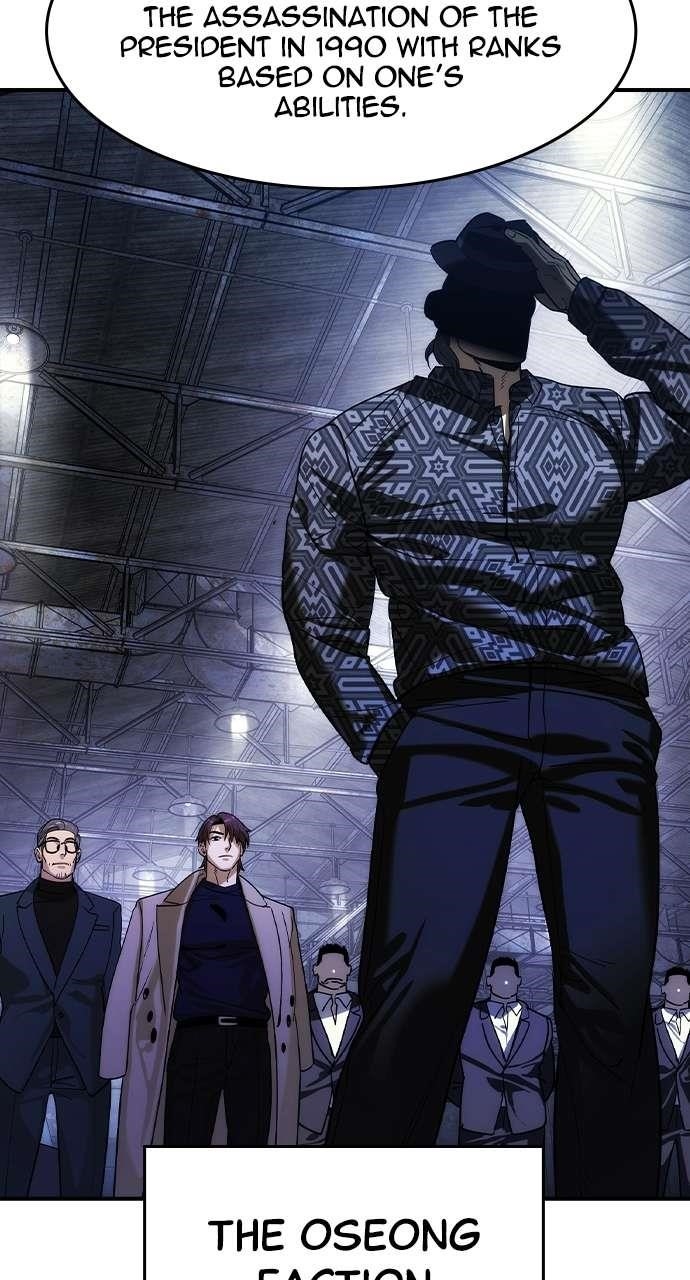 The Childe Chapter 23 - Page 40