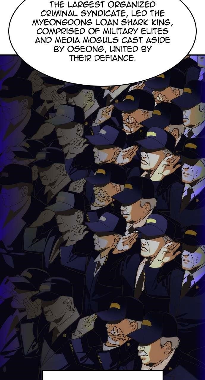 The Childe Chapter 23 - Page 43