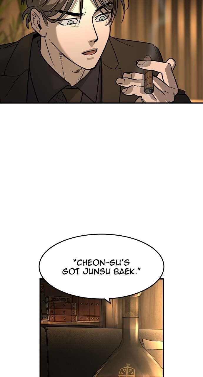 The Childe Chapter 23 - Page 55