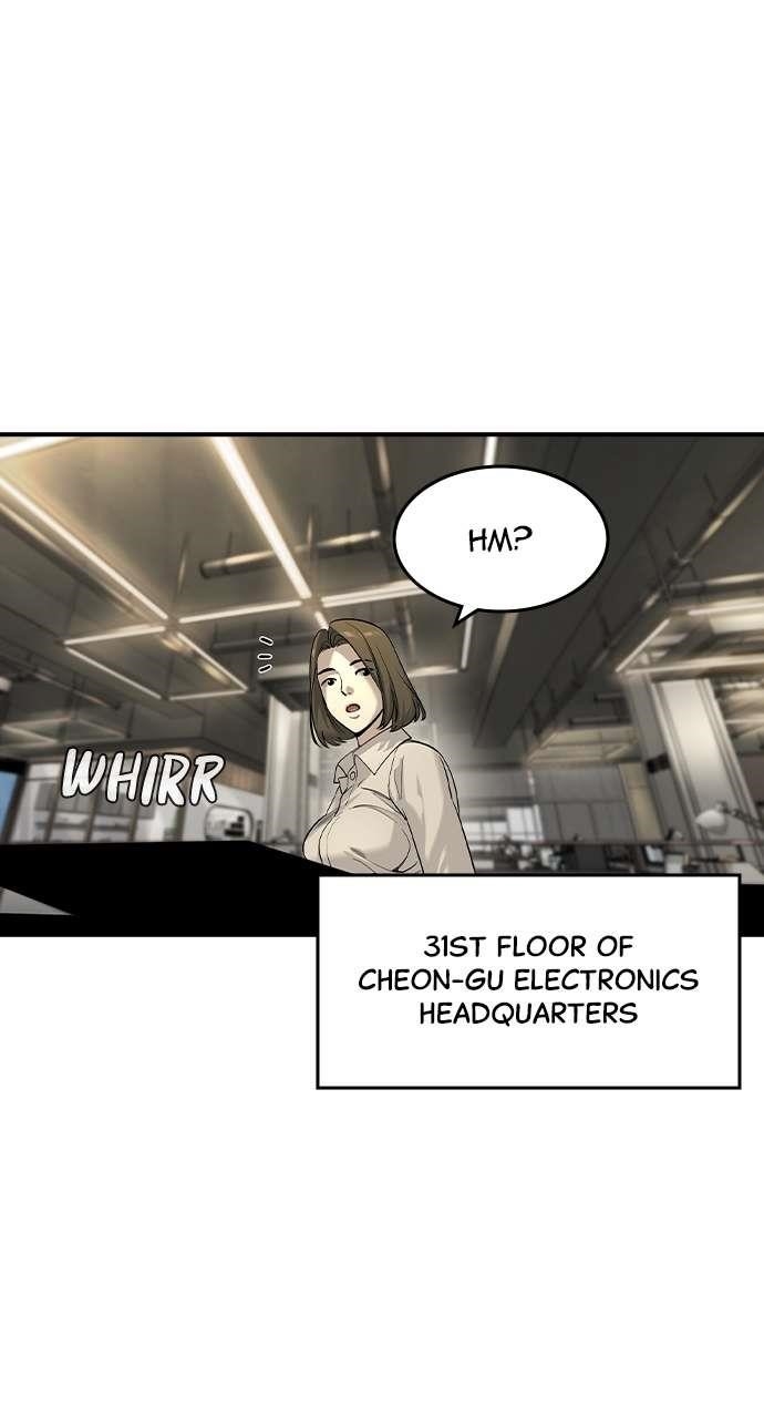 The Childe Chapter 23 - Page 71