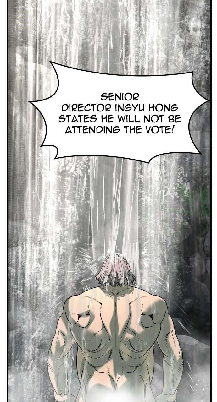 The Childe Chapter 23 - Page 78