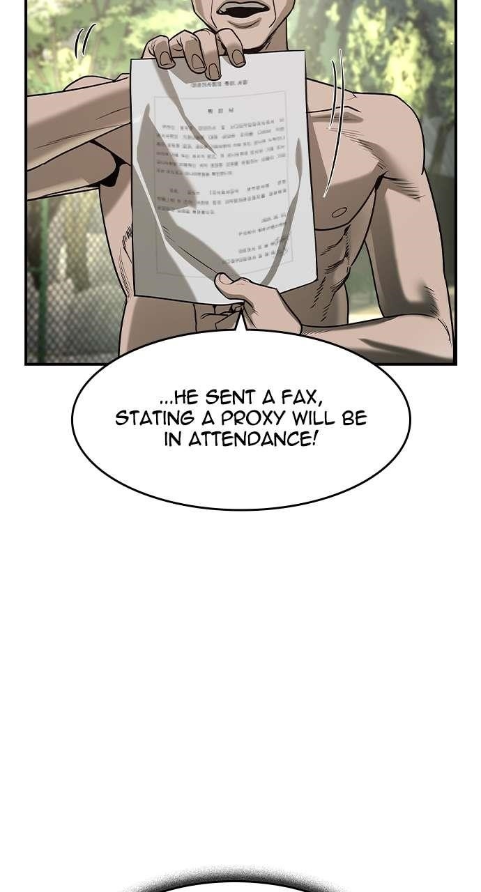 The Childe Chapter 23 - Page 81