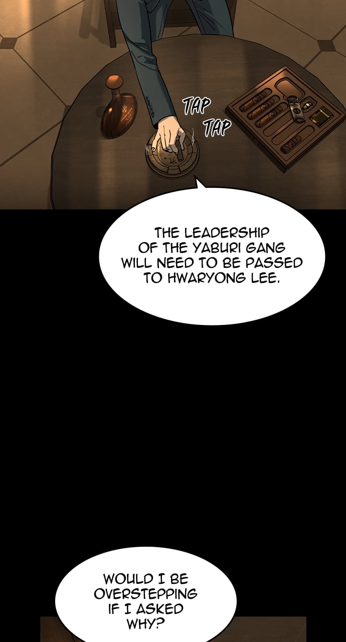 The Childe Chapter 24 - Page 32