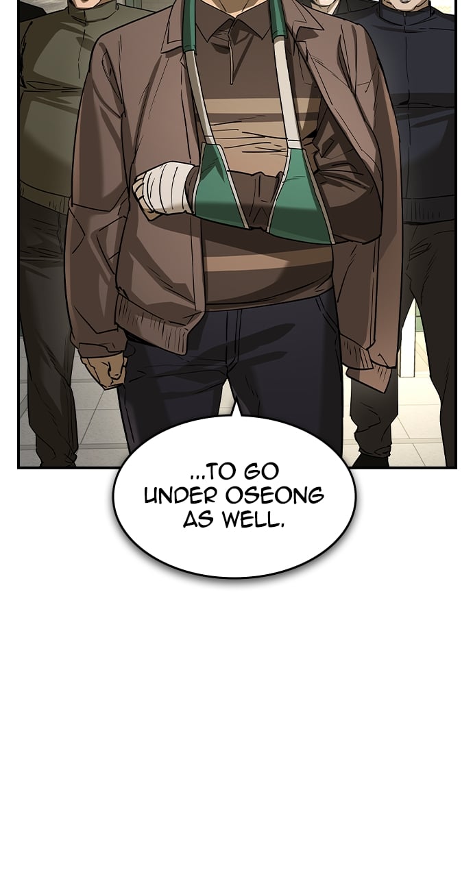 The Childe Chapter 24 - Page 53