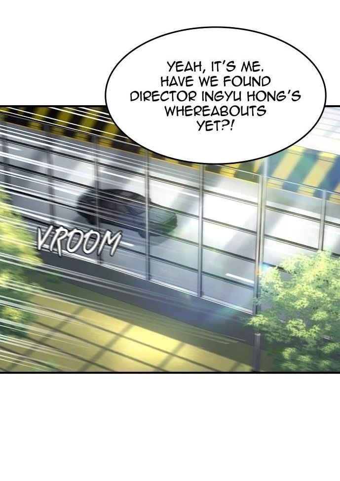 The Childe Chapter 25 - Page 1