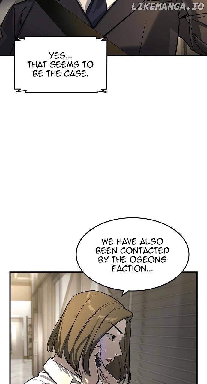 The Childe Chapter 25 - Page 6