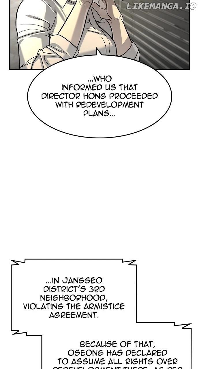 The Childe Chapter 25 - Page 7