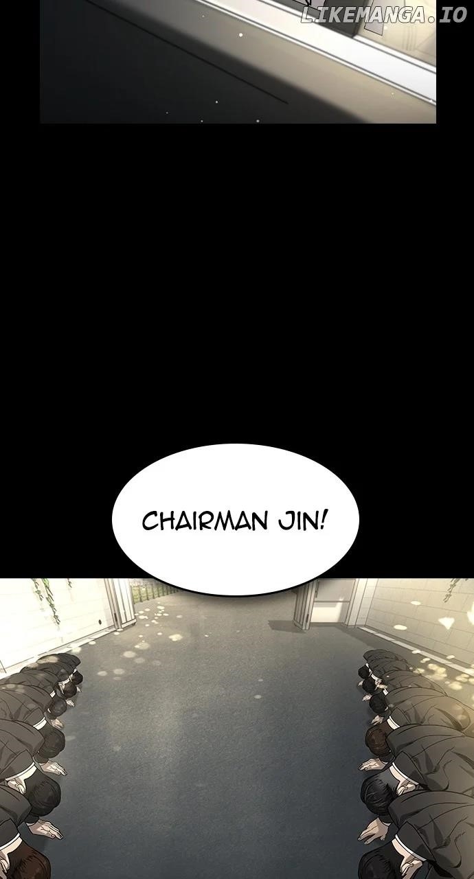 The Childe Chapter 26 - Page 15