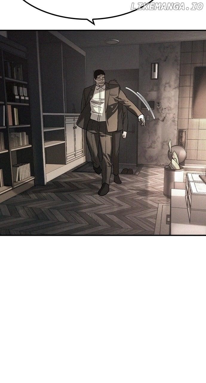 The Childe Chapter 26 - Page 83