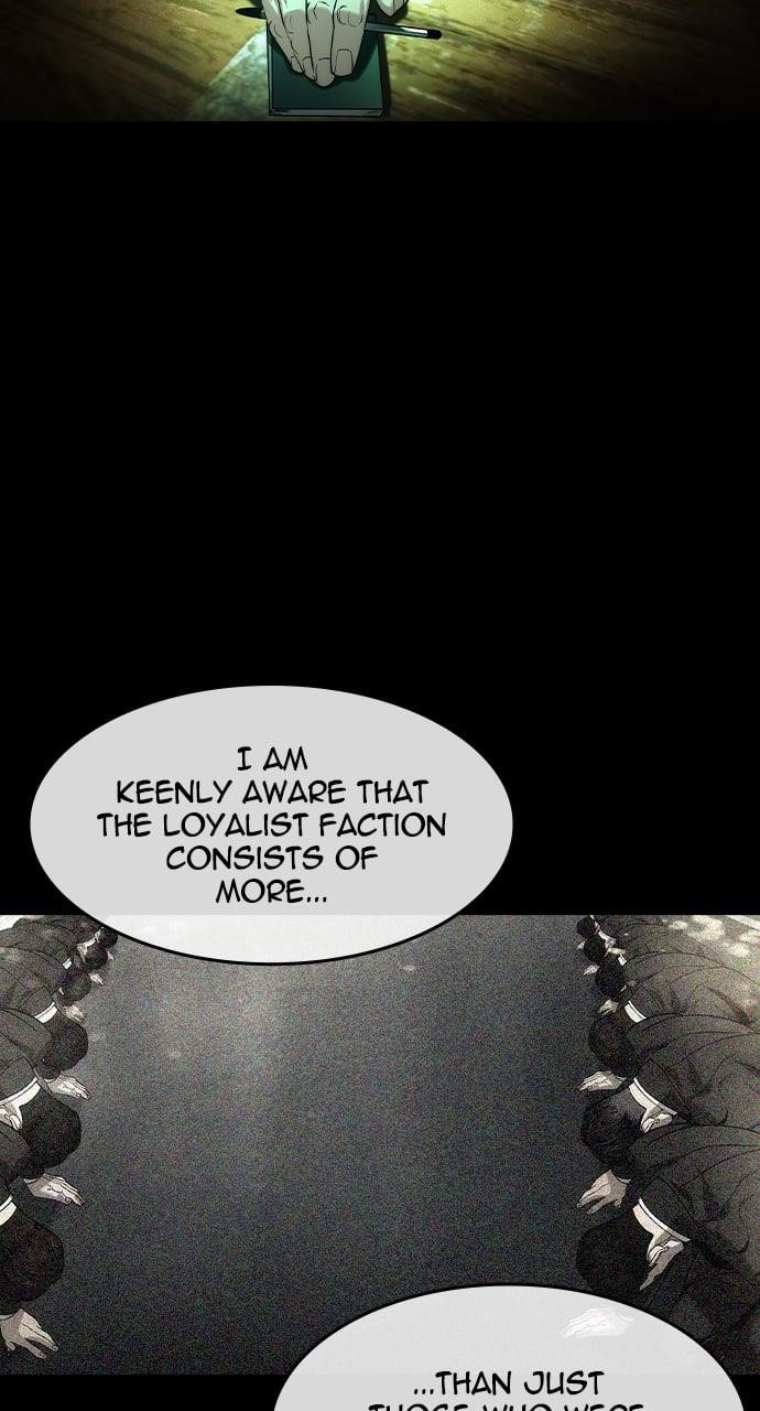 The Childe Chapter 27 - Page 16