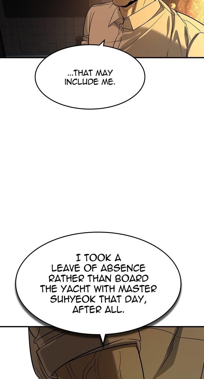 The Childe Chapter 27 - Page 25