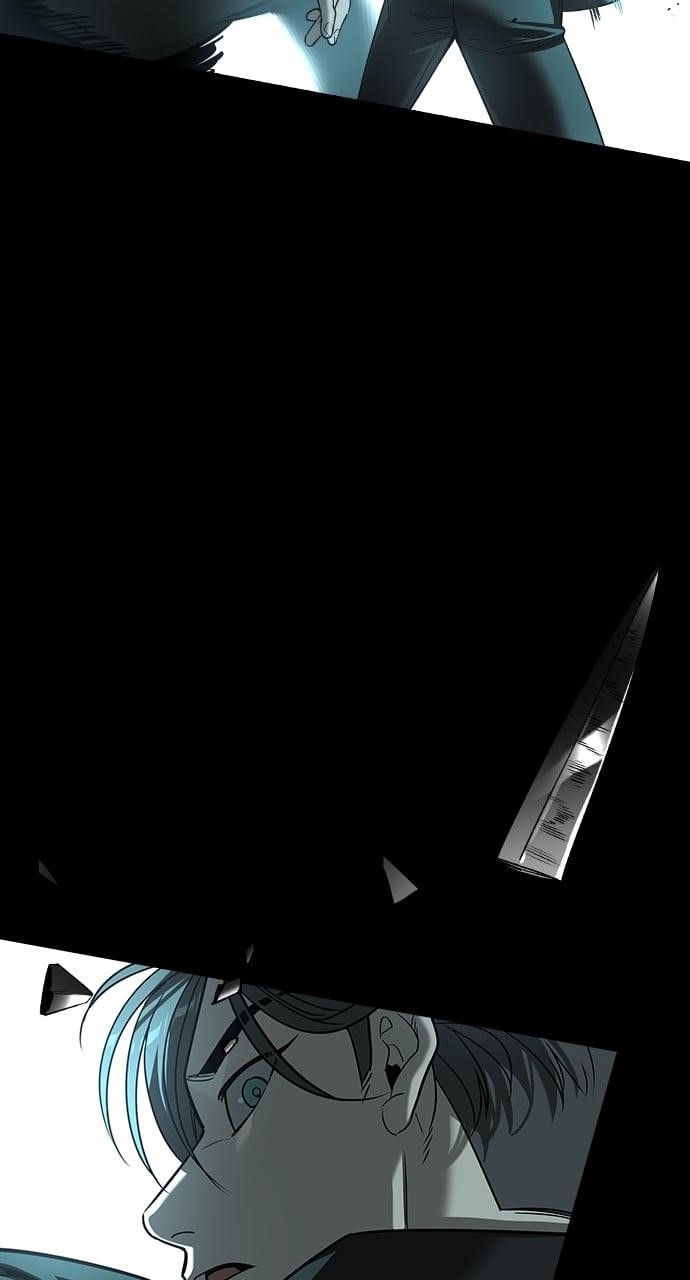 The Childe Chapter 27 - Page 31