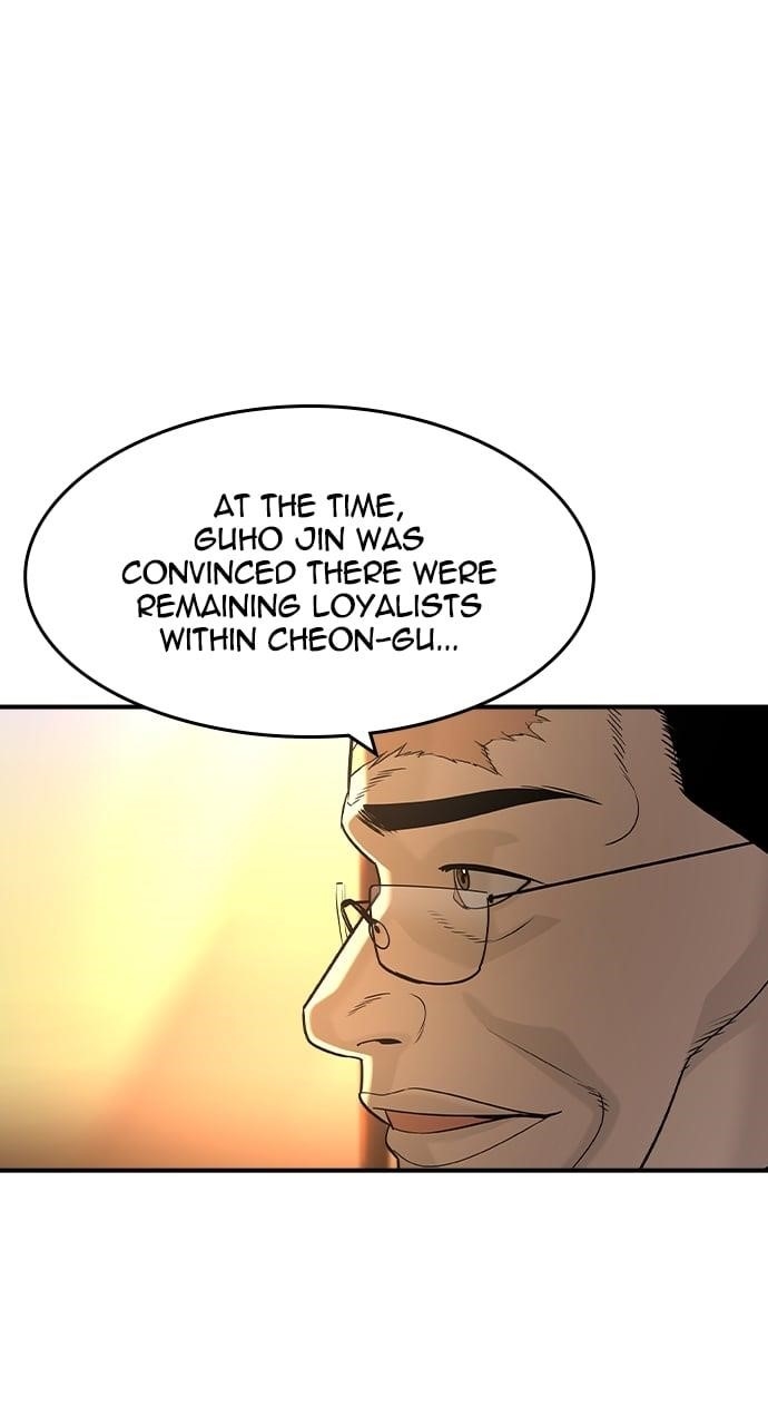 The Childe Chapter 27 - Page 50