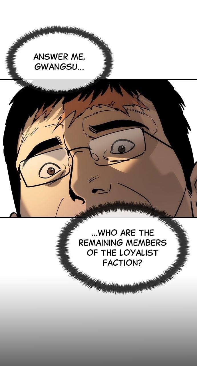 The Childe Chapter 27 - Page 61