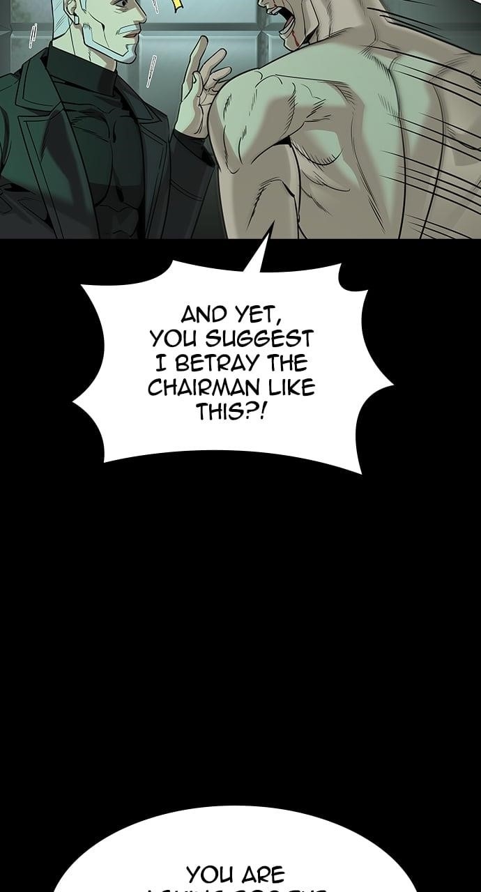 The Childe Chapter 27 - Page 69