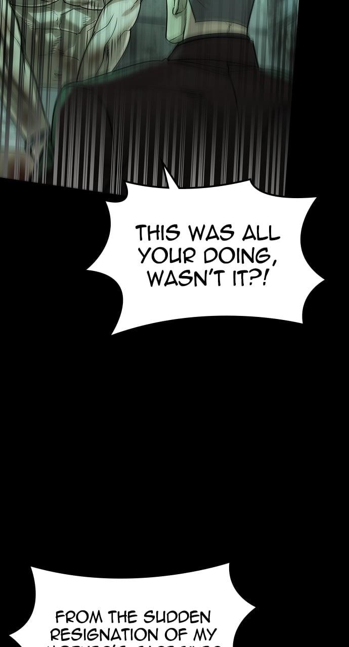 The Childe Chapter 27 - Page 8