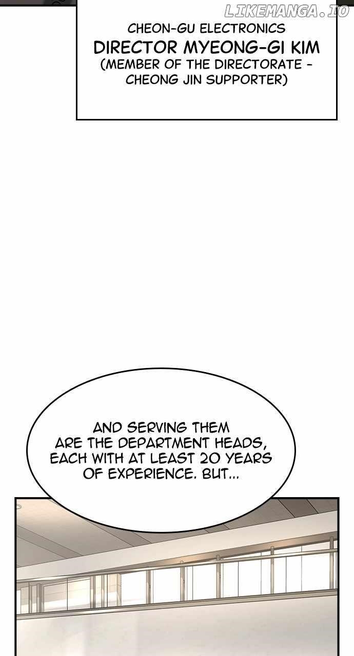 The Childe Chapter 28 - Page 2