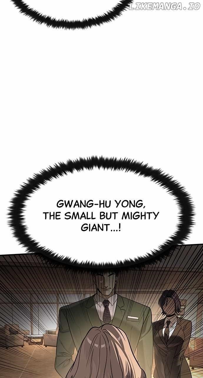 The Childe Chapter 28 - Page 30