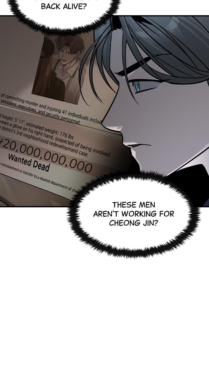 The Childe Chapter 29 - Page 41