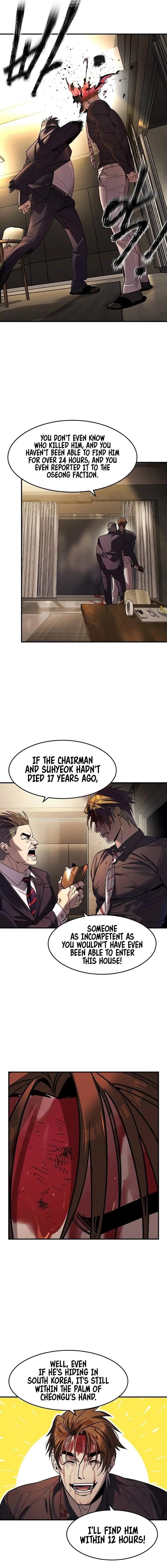 The Childe Chapter 3 - Page 14