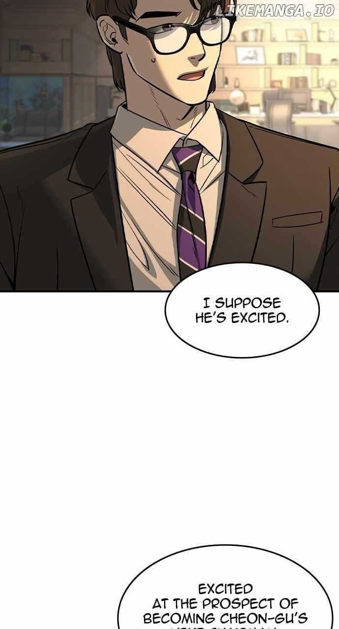 The Childe Chapter 33 - Page 14