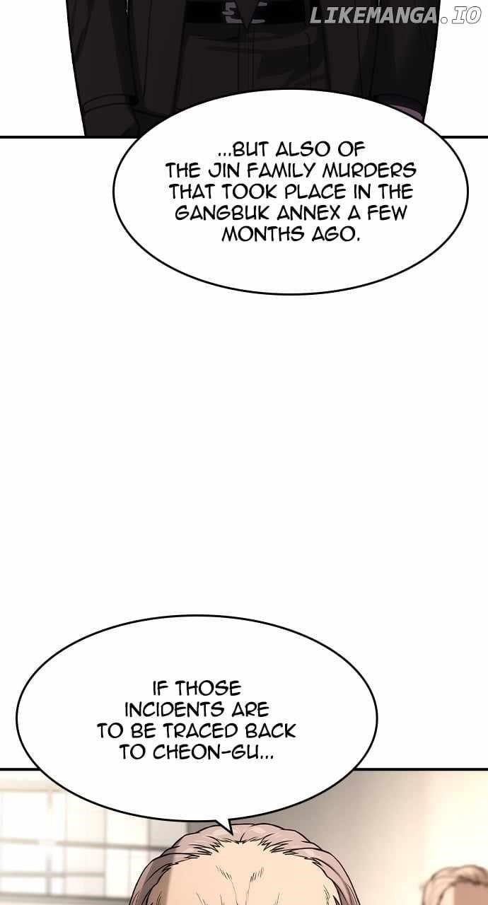 The Childe Chapter 34 - Page 21