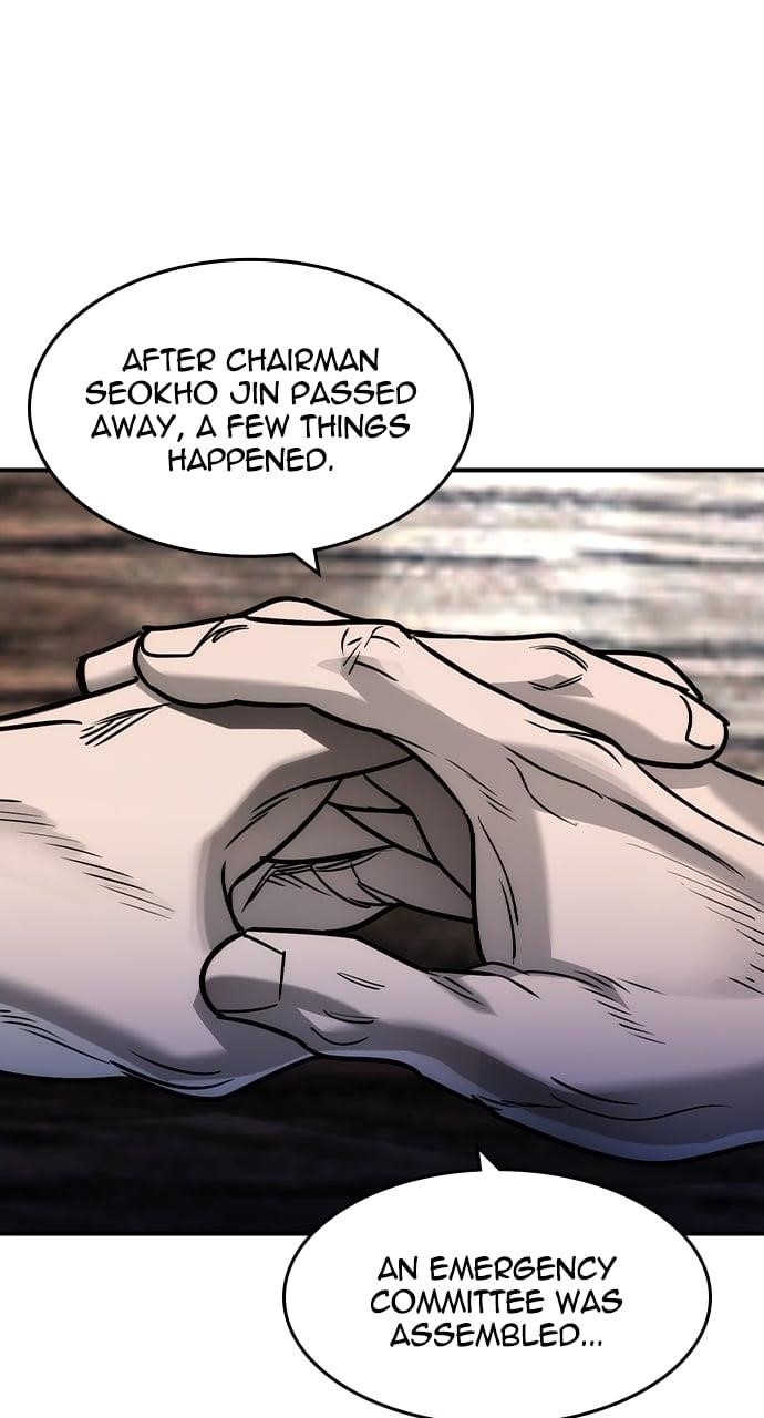 The Childe Chapter 35 - Page 24